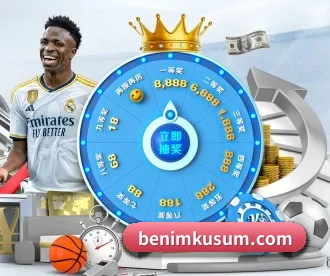 乐鱼网址 APP 深度功能